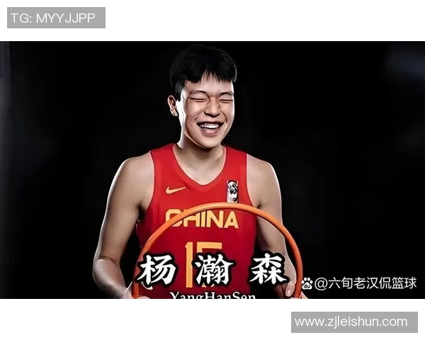 盖帽也有！杨瀚森单人搭建禁飞区