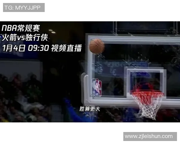 新浪NBA火箭热点小时报丨2026年01月04日23时_今日实时NBA火箭热点速递 新浪NBA火箭热点小时报丨2026年01月04日23时_今日实时NBA火箭热点速递